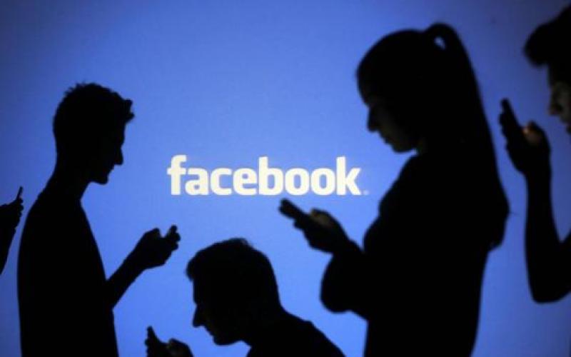 Ce 28 février, c'est la journée mondiale sans Facebook !