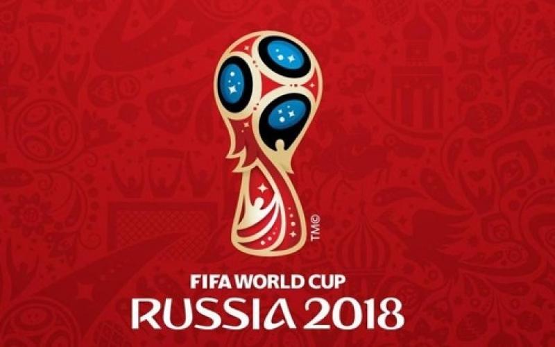 Coup d'envoi de la coupe du monde 2018 !