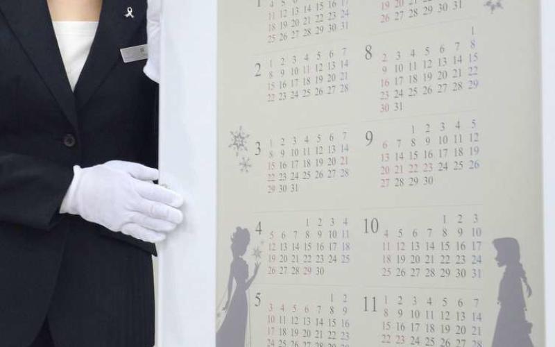 Le calendrier le plus cher au monde