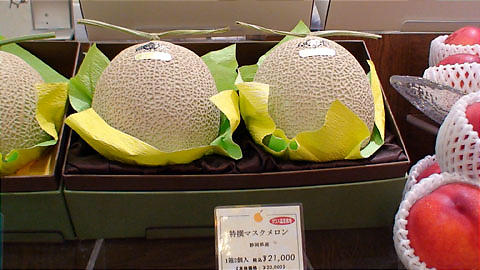Deux melons vendus 11 000 euros
